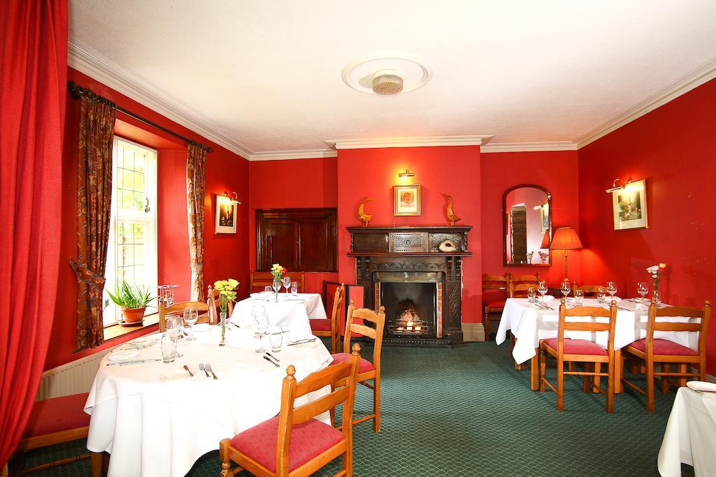 فندق The Grange At Oborne شيربورن المطعم الصورة